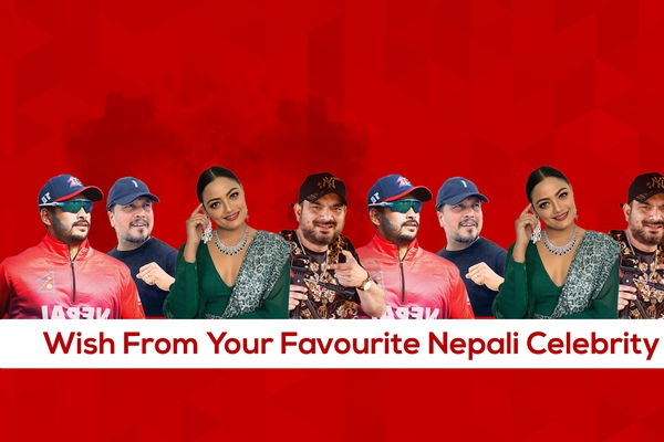 Nepali Celebrities